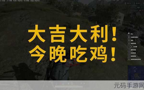 用嘴巴吃鸡会有什么好处吗:1. 用嘴巴吃鸡的趣味体验与健康益处