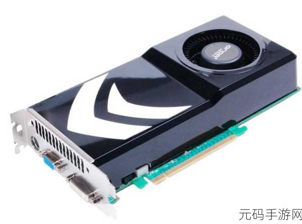 GTS250:1. "全面解析GTS250显卡性能与应用领域