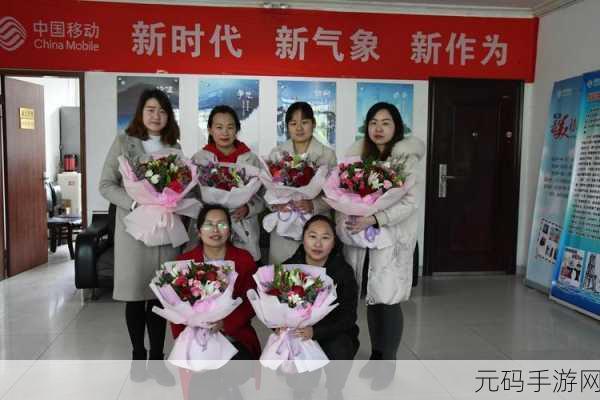 铿铿铿锵锵锵锵免费观看：1. 铿锵玫瑰：勇敢追梦的故事