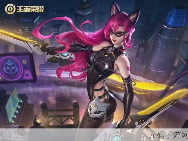 王者荣耀,娜可露露出装攻略大揭秘,打造无敌刺客