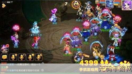梦幻西游手游九婴泡泡乐园深度攻略,探索秘境的梦幻奇遇