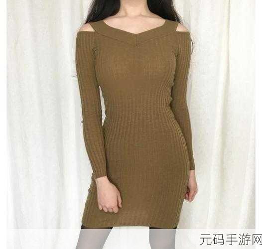 无尺码精品产品视频免费:1. 精致无尺码服饰,让每个人都能找到合适的风格