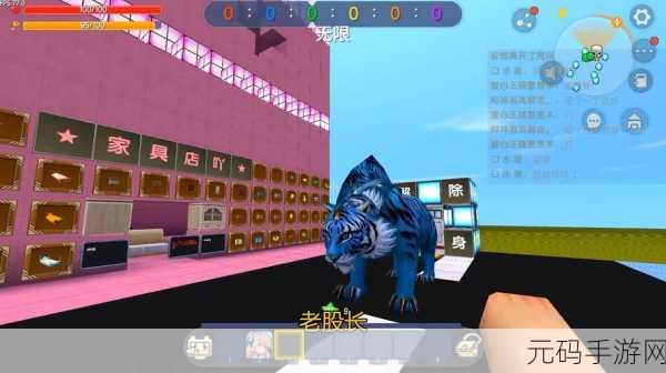 迷你世界创意无限，收费床制作方法详解，打造个性化游戏空间