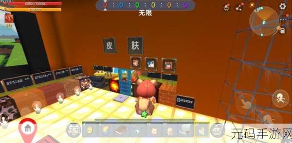 迷你世界创意无限，收费床制作方法详解，打造个性化游戏空间