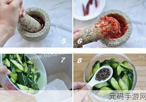 口咬的方法及做法：1. 口咬技巧：让你的烹饪更有趣味