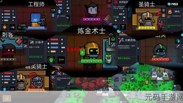 元气骑士，机器人技能数据大揭秘，谁才是最强王者？