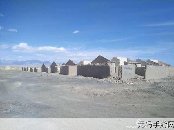 欧美无人区码卡二三卡：1. 探索无人区：揭秘欧美神秘地带的秘密
