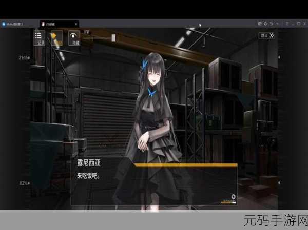 少女前线12-4E挑战升级，拖尸攻略与核心配队全揭秘