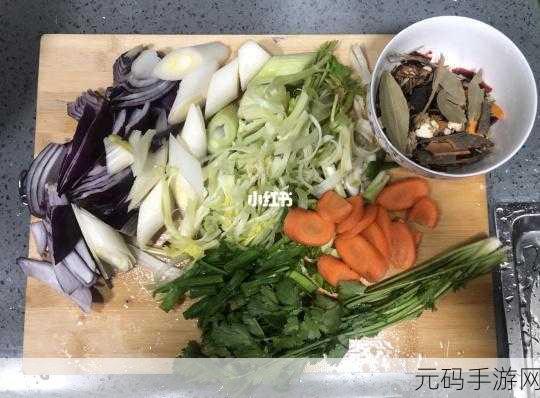 成品大香蕉煮小辣椒的功效：1. 香蕉与小辣椒的完美结合：健康新发现