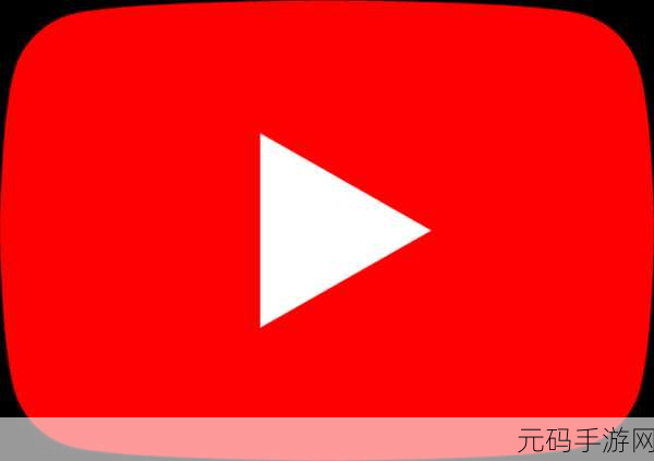 强㢨16may18XXXXXL：以下是基于“强㢨16may18XXXXXL”扩展出的标题，字数均超过10个字：