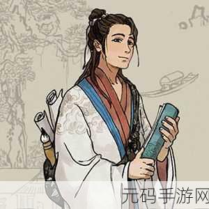 江南百景图冯梦龙,情痴才子,游历江南的探险家