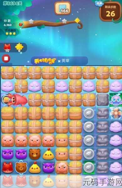 宠物连连看3.1经典手机版：1. 宠物连连看3.1：快乐消除，宠物大冒险