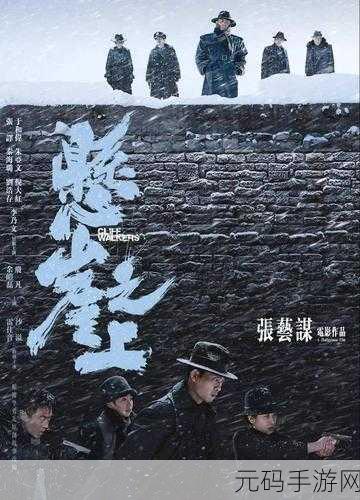 星空传媒有限公司：1. 星空传媒有限公司：开启数字时代的新视野