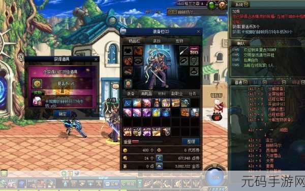 探寻台服 DNF 爆率与经验平衡的理想版本