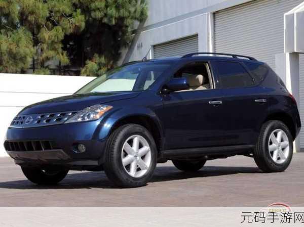 日产精品1区至六区随时切换观看路线:1. 启动日产精品之旅: 六区多元化观看路线