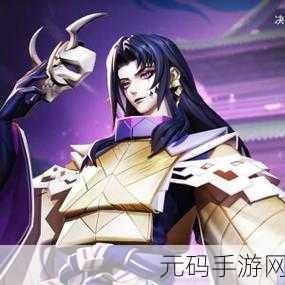 决战平安京新纪元,揭秘八岐大蛇之目装备图鉴的奥秘