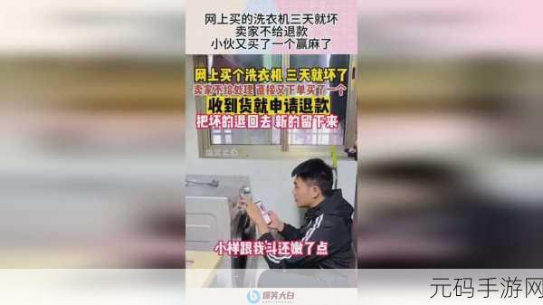 四虎海外网名2024：1. 四虎海外网名2024：探索全球新视野