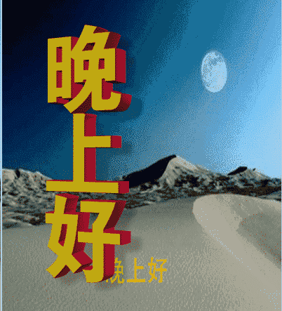 美梦视频大全免费观看：1. 甜美梦境：重温那些难忘的瞬间