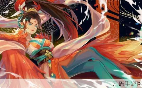 阴阳师手游凤凰火,控场与爆发的深度解析