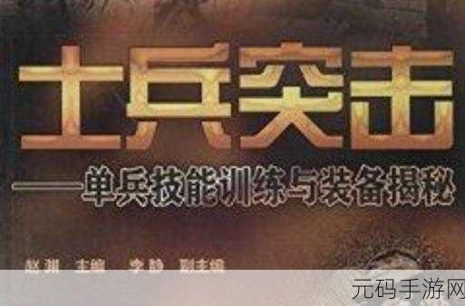 交错战线新星闪耀,纳格陵震撼登场,技能详解全揭秘