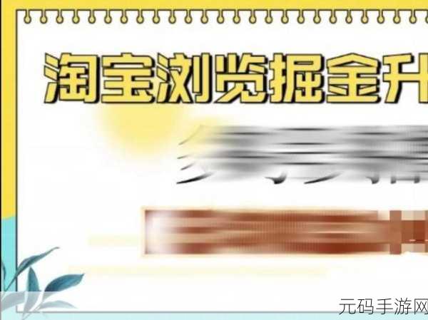 网络黄页推广:1. 如何利用网络黄页提升品牌曝光率与客户获取