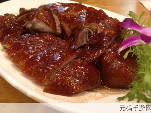 梁教授要稳住TXT肉馅小水饺:1. "稳住传统美味:TXT肉馅小水饺的创新之路