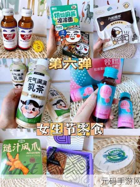 男女一起努力做豆浆的乐趣与技巧：1. ＂共同磨豆浆：享受健康与甜蜜的双重乐趣