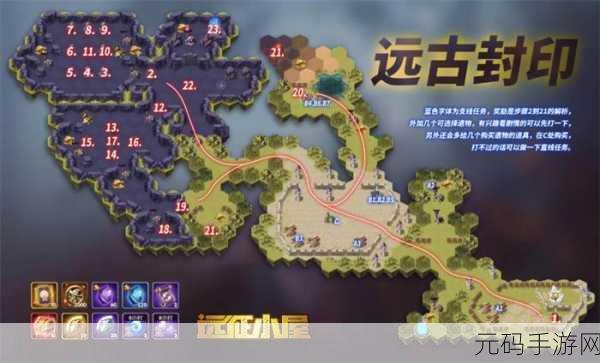 剑与远征，折跃之隙精英挑战震撼开启——深度揭秘BOSS挑战攻略