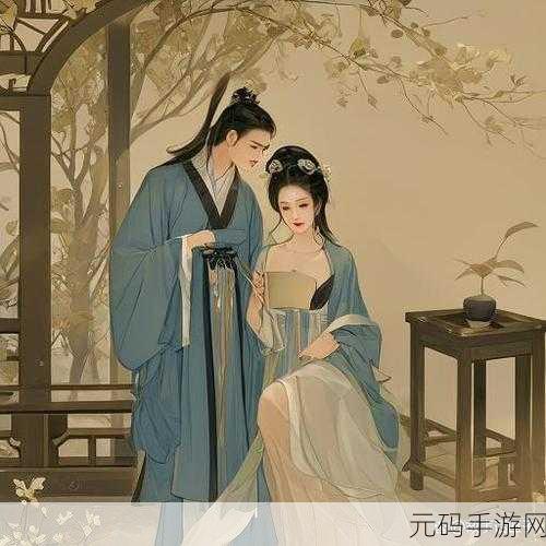 男女在一起愁愁愁视频素材：1. 爱情中的烦恼与快乐：男女之间的真实故事