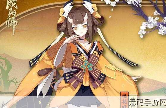 桃花妖靠jy提升修为：1. 桃花妖的修炼之路：借助jy提升实力