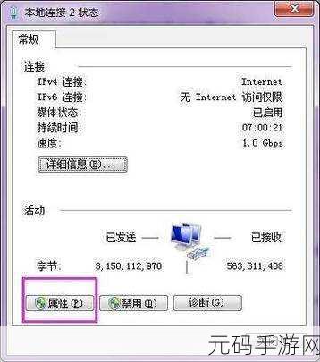 miya188.mon/192.168.0.1:1. 深入探讨192.168.0.1的网络设置与管理