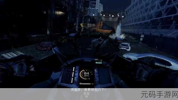 使命召唤11高级战争,攻克地图加载与关卡卡顿难题