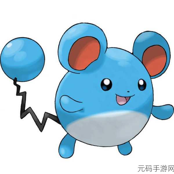 宝可梦朱紫，玛力露进化为玛力露丽的奇妙之旅
