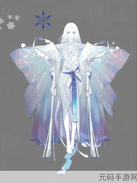 阴阳师揭秘,雪女与大天狗背后的神秘阴阳师究竟是谁?
