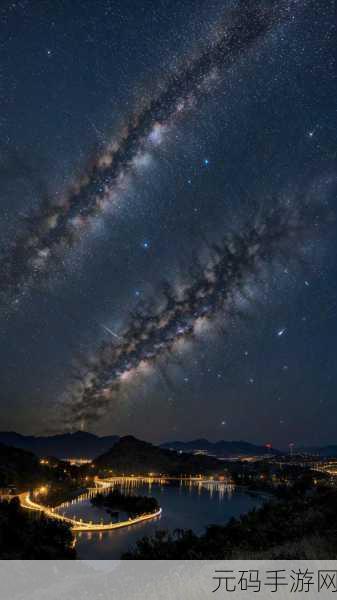 星空无限MV国产剧苏畅:1. 星夜下的追梦旅程:苏畅的无限可能