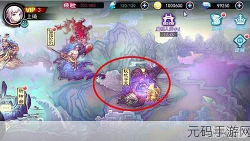 冰原守卫者副本掉落机制大揭秘，全面攻略助你征服秘境