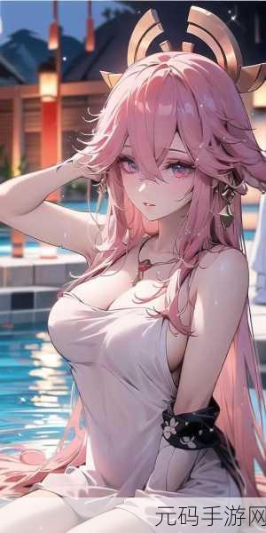 八重神子开襟大欧派乳液SS：1. 《八重神子开襟大欧派乳液的秘密与魅力