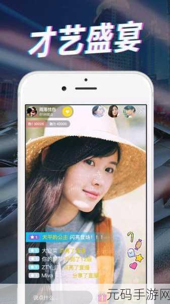 菠萝菠萝蜜视频免费看5：1. 菠萝菠萝蜜：探索甜美与热情的奇妙旅程