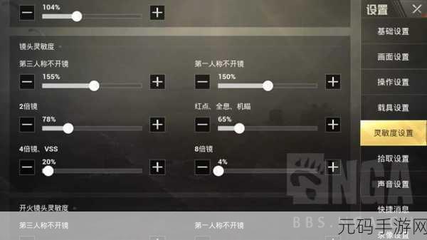 绝地求生刺激战场僵尸破晓生还秘籍，畅玩攻略指南