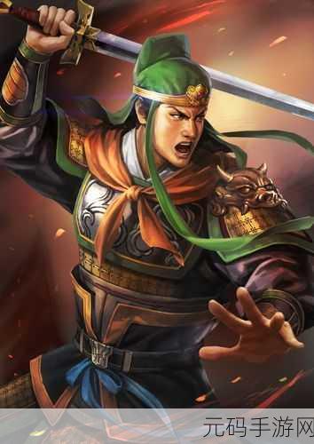 三国志13武将名字输入教程大揭秘，打造你的专属英雄