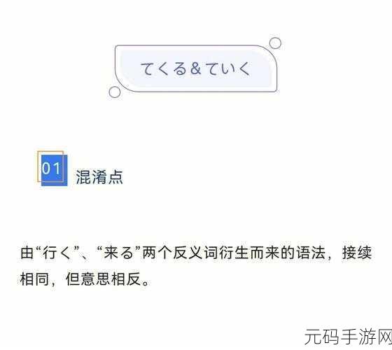 でんわする和でんわします区别:好的,这里有一些新的标题,基于“でんわする”和“でんわします”的区别: