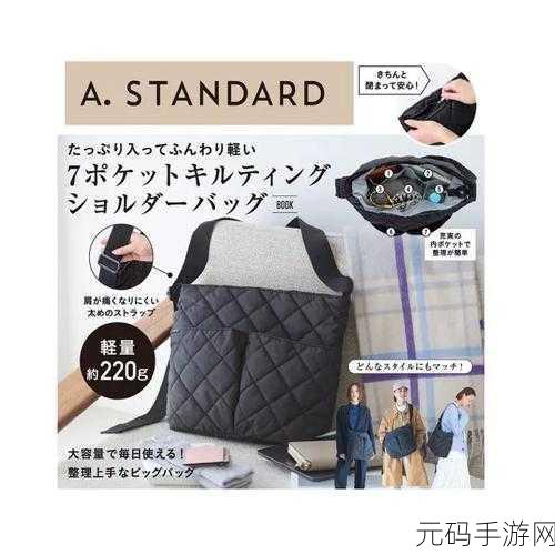 でんわする和でんわします区别:好的,这里有一些新的标题,基于“でんわする”和“でんわします”的区别: