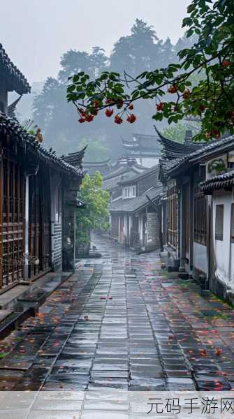 江南百景图明察秋毫礼包探寻之旅，解锁古风世界的秘密宝藏