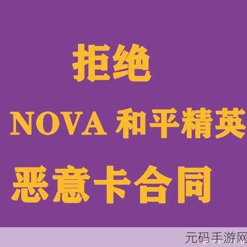 xy77718QQ浏览器:1. "探索xy77718:QQ浏览器的全新扩展功能