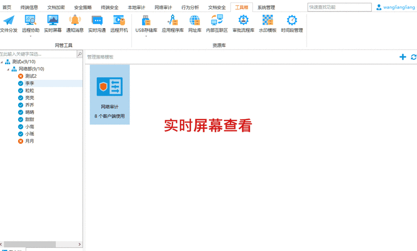 黄金网站软件app免费：1. 免费黄金数据分析软件，实时监控市场动态