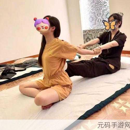 一对二做精油按摩：1. 享受双倍舒适：一对二精油按摩体验