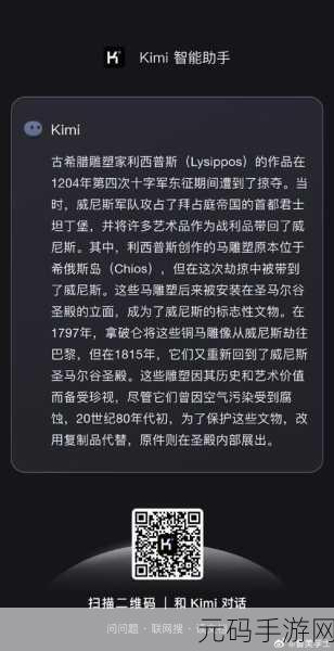 370大但人文艺术:1. 370大但艺术展:重新定义人文边界