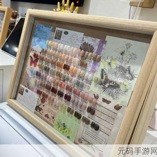 阿阿痛痛痛痛痛痛疼疼色板:1. 生活中的痛与快乐:色板的对比探索