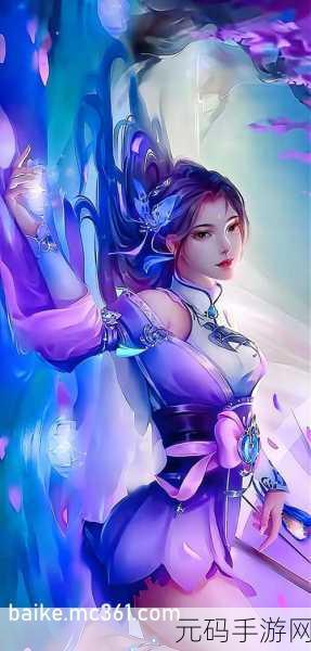 火辣辣app福引导绿巨人解锁版:1. 火辣辣APP助你轻松解锁绿巨人新技能