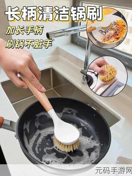 厨房为何总是需要刷碗:1. 厨房清洁的必要性:为什么刷碗不可忽视